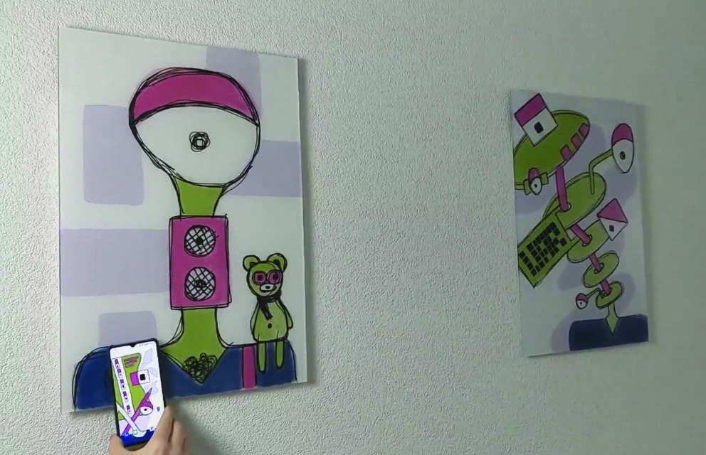 Interactive Portraits